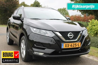 Hoofdafbeelding Nissan QASHQAI Nissan QASHQAI 1.2 116pk Acenta ECC/cruise/camera/navi/panoramadak/trekhaak