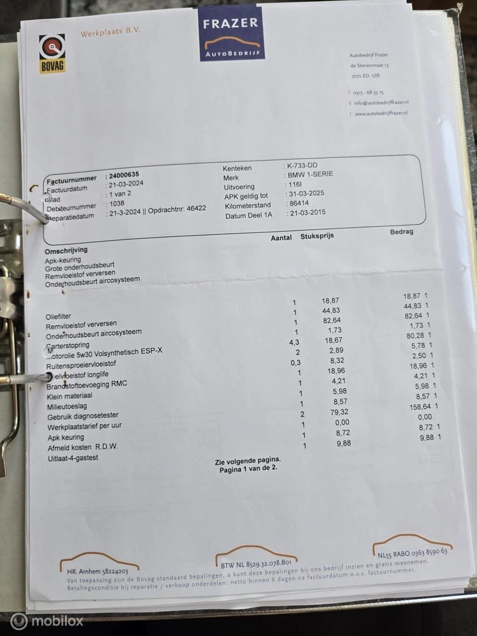 Hoofdafbeelding BMW 1 Serie