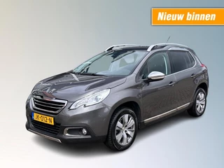 Peugeot 2008 1.2 PURETECH ALLURE