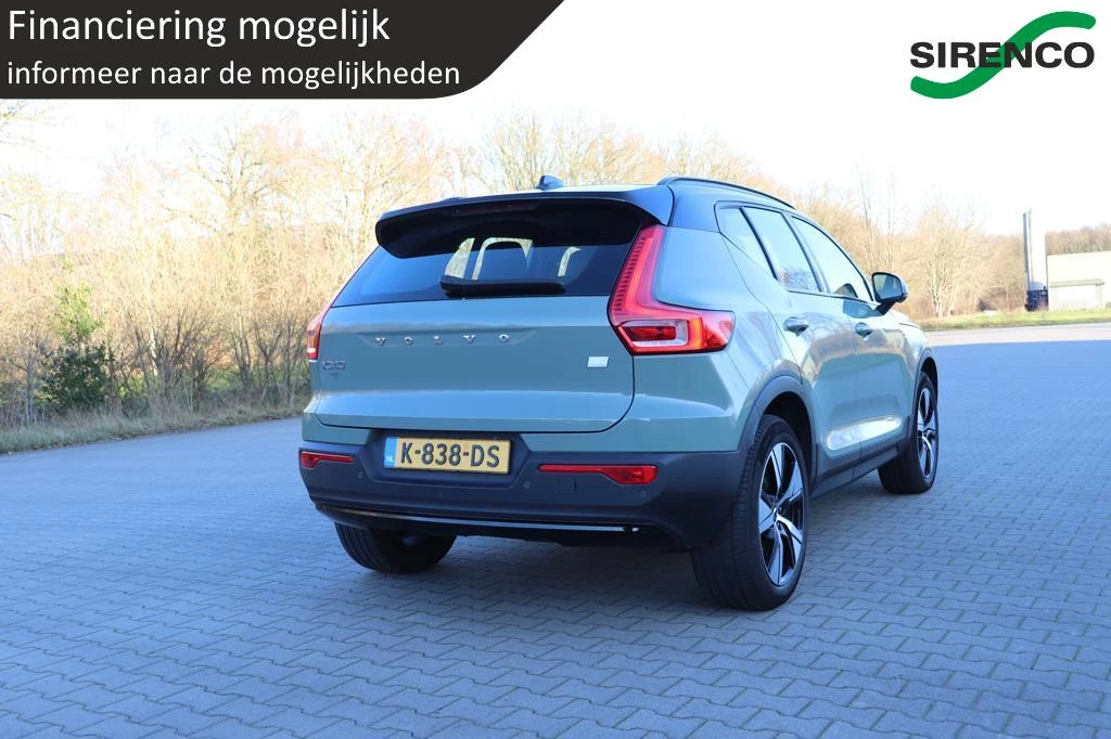 Hoofdafbeelding Volvo XC40