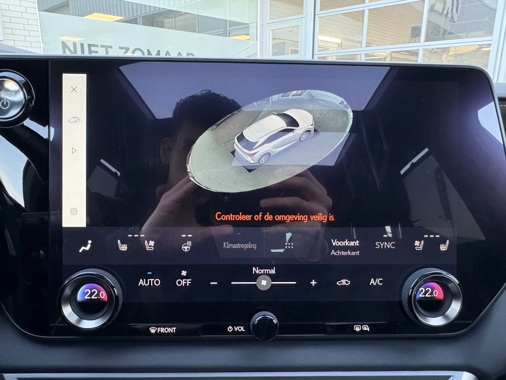 Hoofdafbeelding Lexus RX