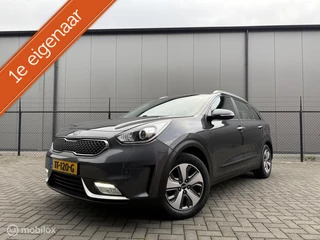 Kia Niro 1.6 GDi Hybrid DynamicLine | Camera | Navi | Trekhaak | 1e eig | NAP | Cruise | NL auto | Dealer onderhouden