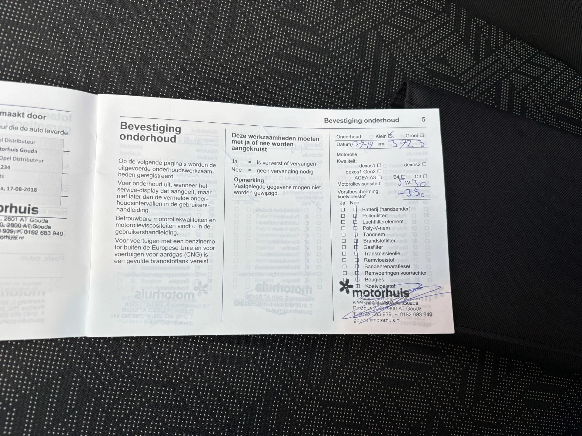 Hoofdafbeelding Opel Corsa