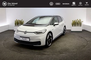 Volkswagen ID.3 First Max 204pk 58 kWh | Panoramadak, Achteruitrijcamera, Head-up Display |