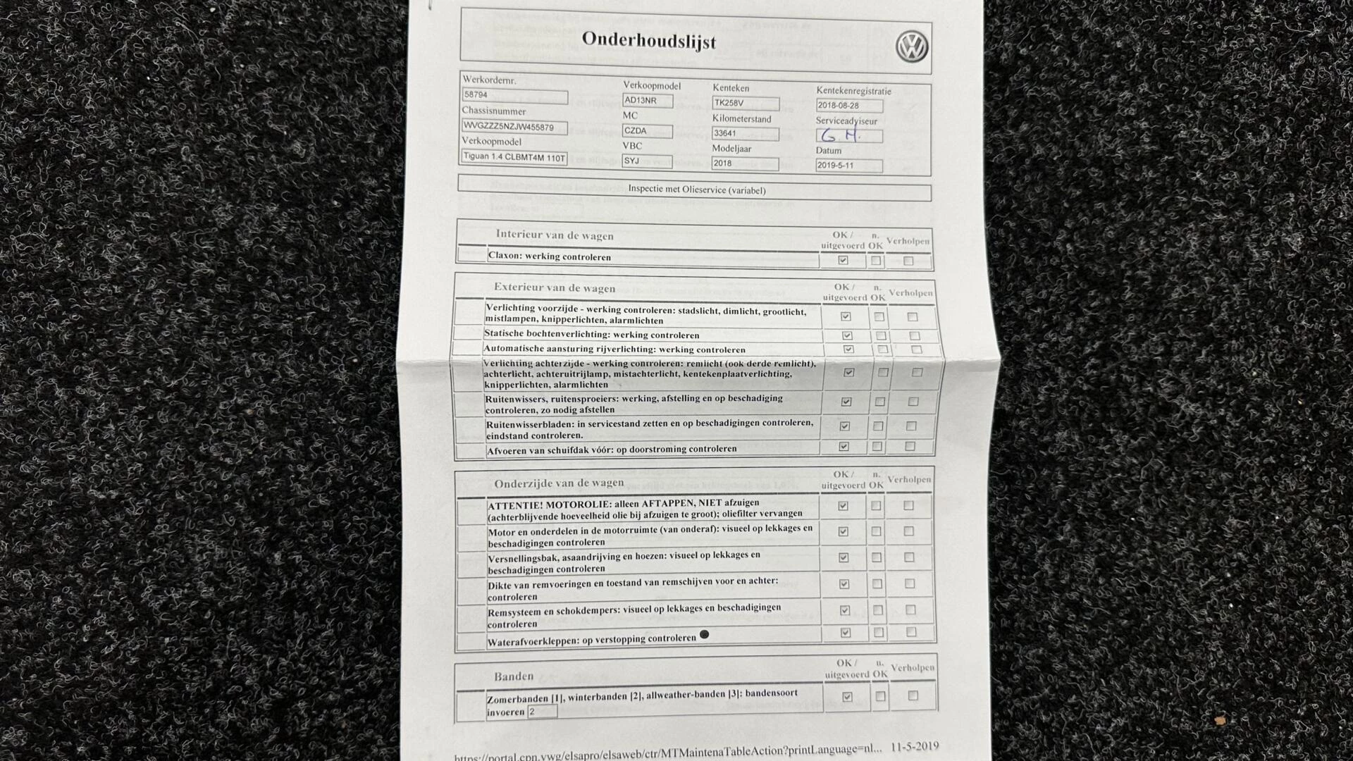 Hoofdafbeelding Volkswagen Tiguan