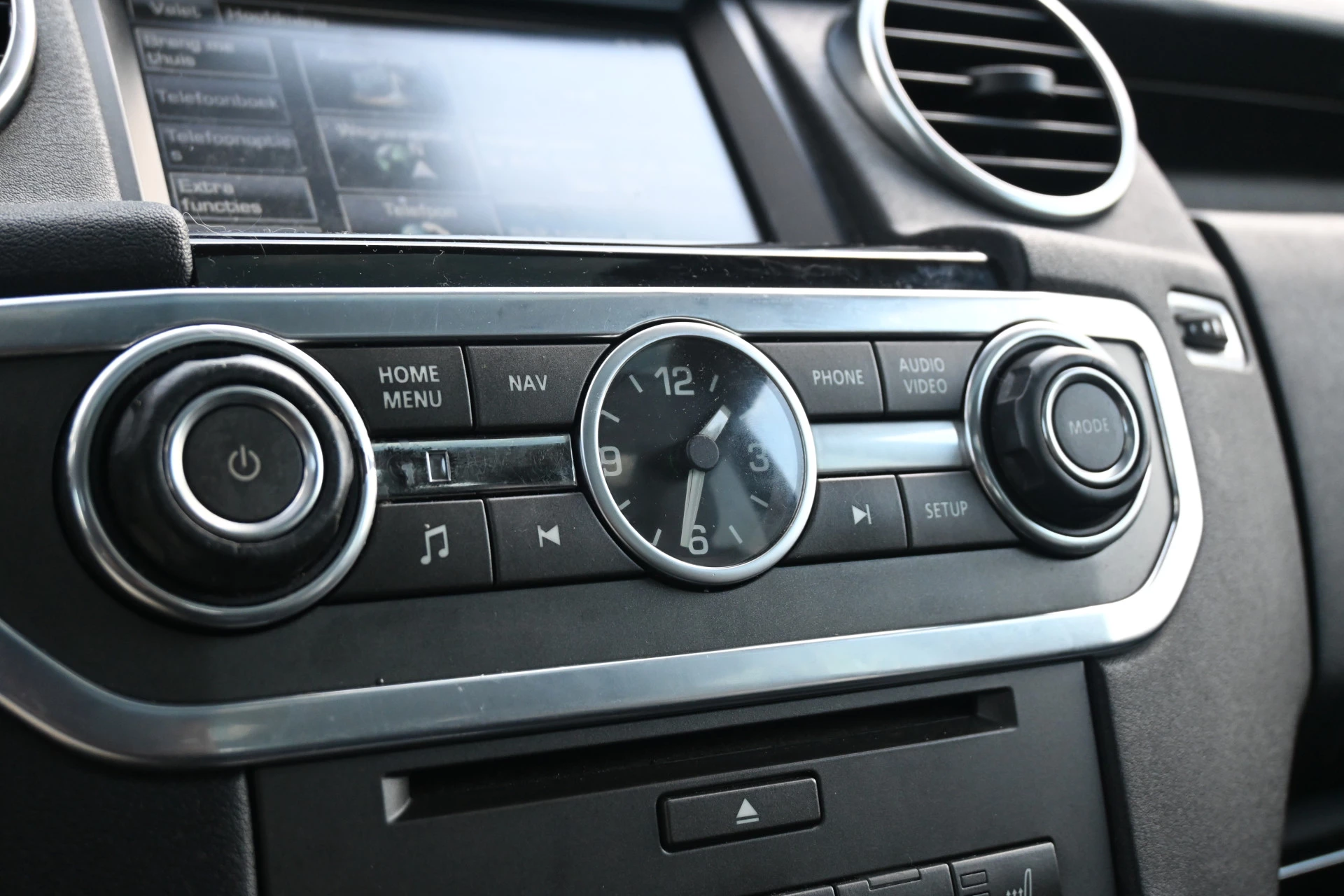 Hoofdafbeelding Land Rover Discovery