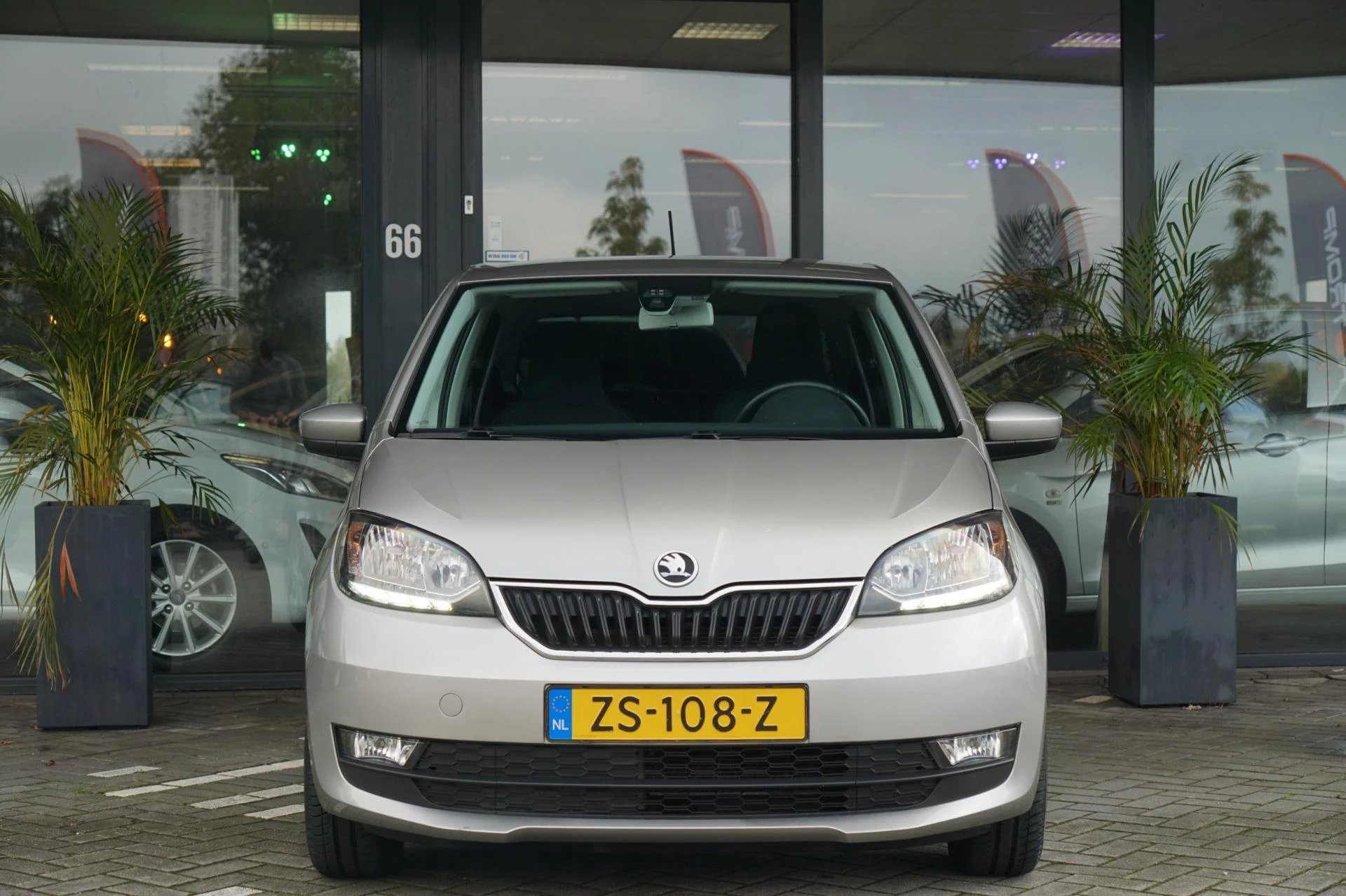 Hoofdafbeelding Škoda Citigo