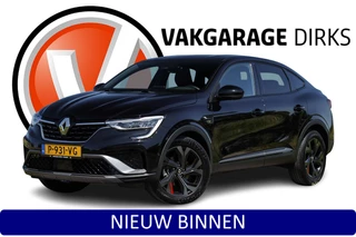 Renault Arkana 1.6 E-Tech Hybrid 145 R.S. Line ✅ Leder ✅ ACC ✅ Carplay
