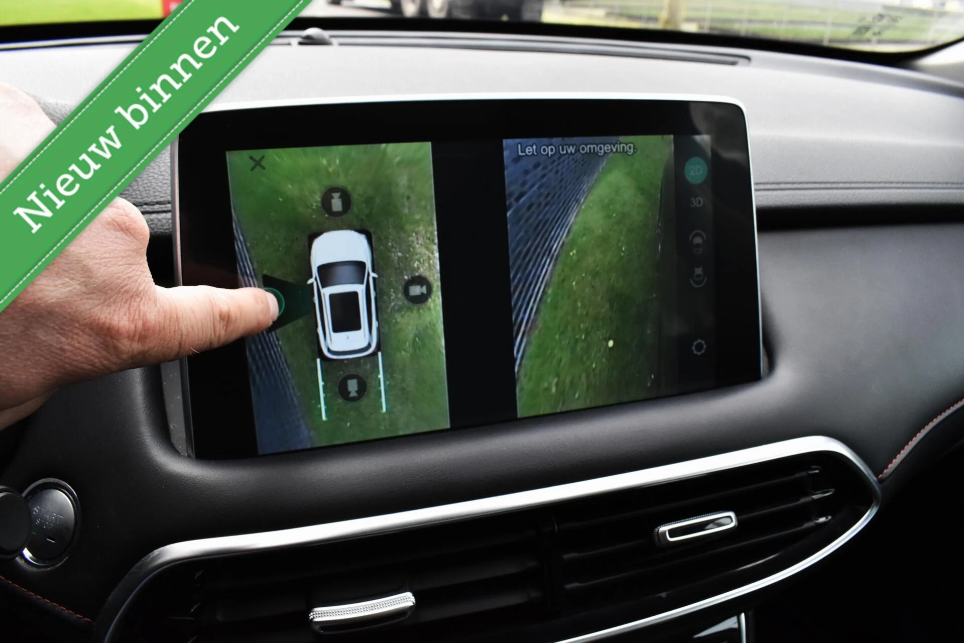 Hoofdafbeelding MG EHS