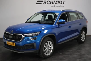 Hoofdafbeelding Škoda Kodiaq Škoda Kodiaq 1.5 TSI Business Edition DSG | Carplay | Camera | Matrix LED