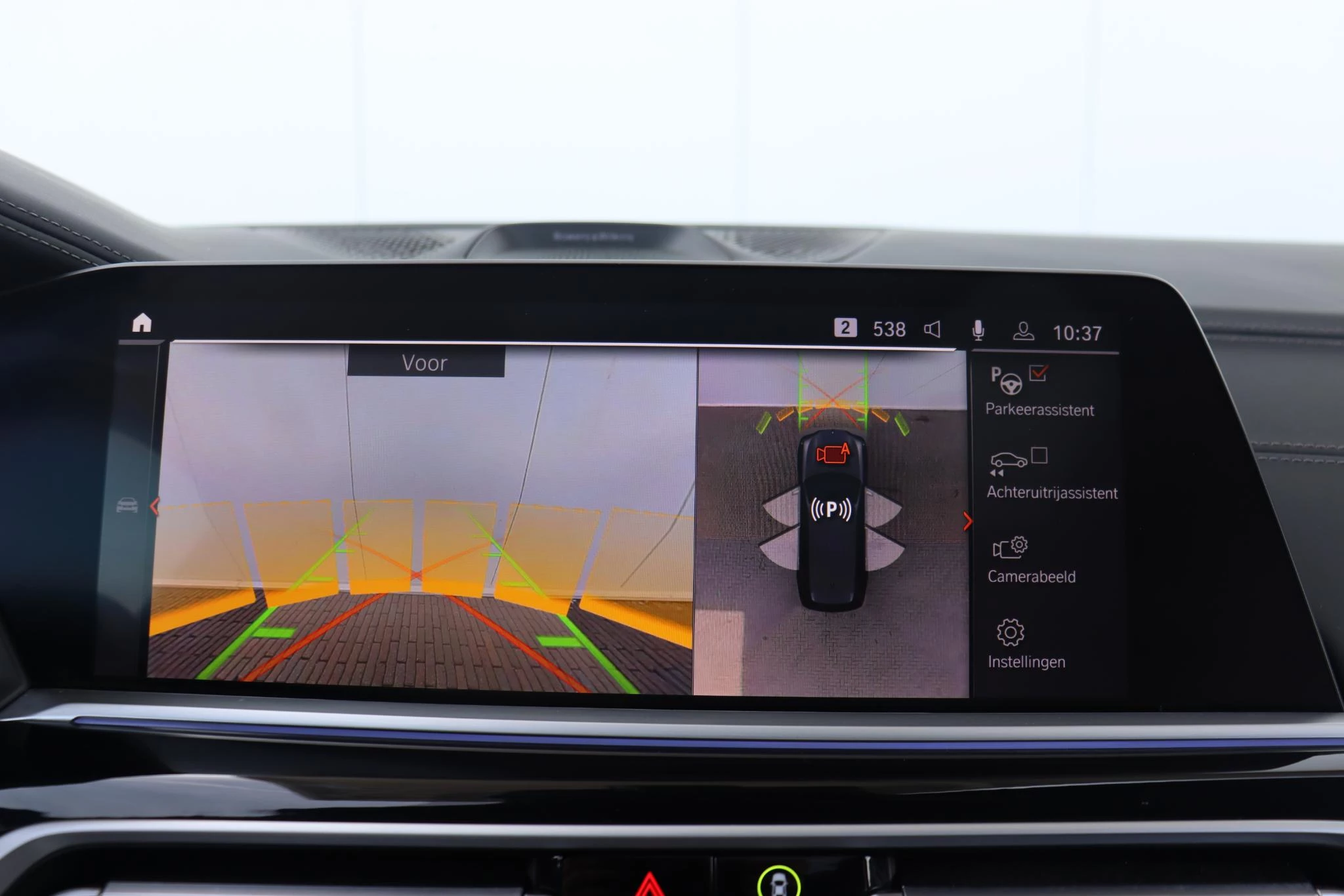 Hoofdafbeelding BMW X7