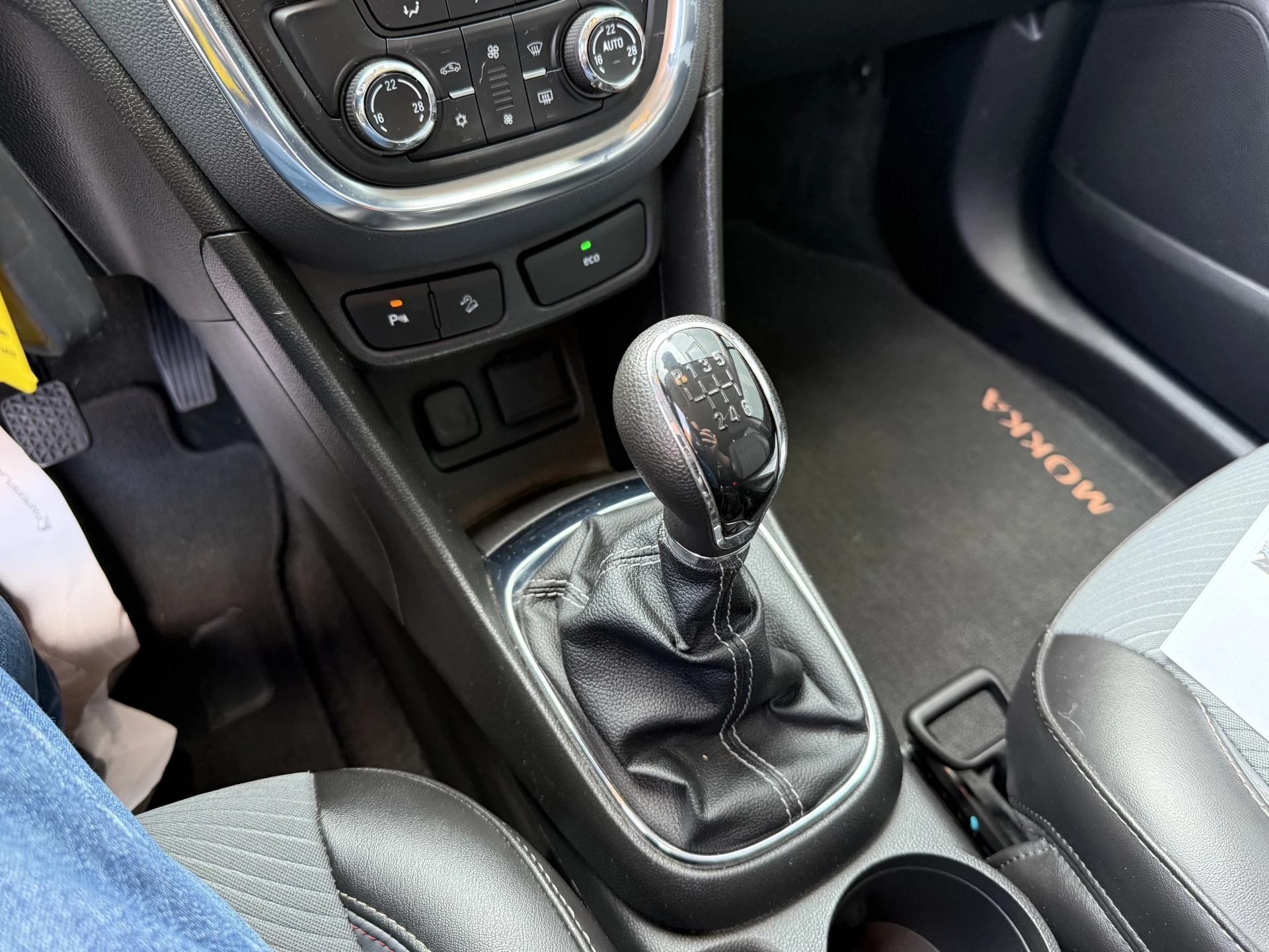 Hoofdafbeelding Opel Mokka