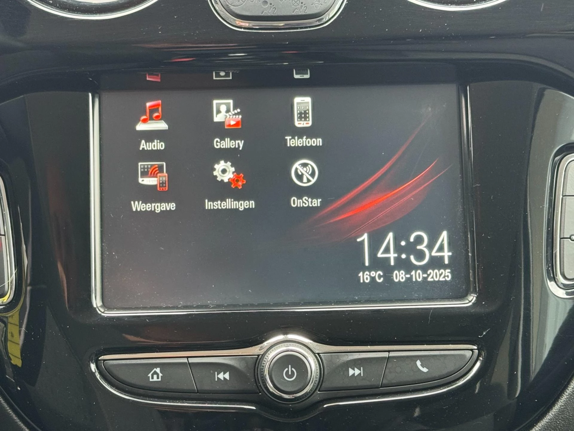 Hoofdafbeelding Opel ADAM