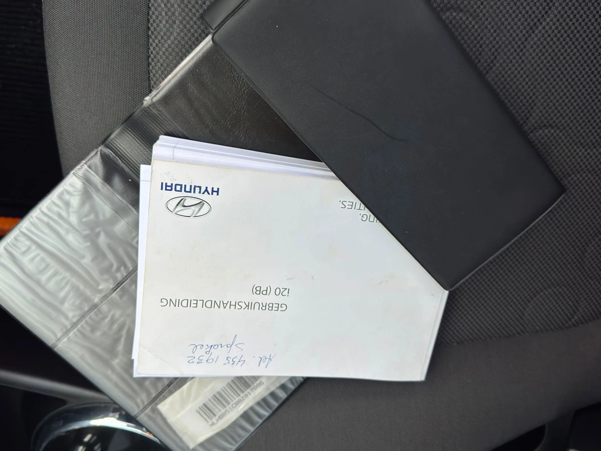 Hoofdafbeelding Hyundai i20