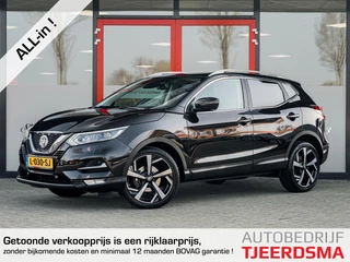Nissan Qashqai 1.3 DIG-T Tekna Premium Edition 160PK | Leder | Panorama Dak | 360 Camera | Cruise Control | LED Koplampen | Metallic Lak | Navigatie | All Season Banden | 19'' Lichtmetalen Velgen | Apple Carplay | Android Auto | Lane Assist |