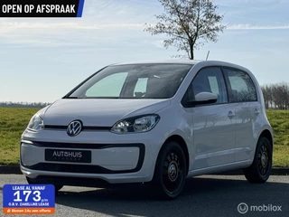 Volkswagen Up! 1.0 BMT high up!