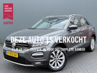 Volkswagen T-Roc BWJ 2020 1.5 TSI 150 PK Style Business AUTOMAAT / STOELVERW. / ADAPTIVE CRUISE / NAVI / CLIMA / DAB+ / PDC / LMV / APPLE & ANROID / LICHT & REGEN SENS.