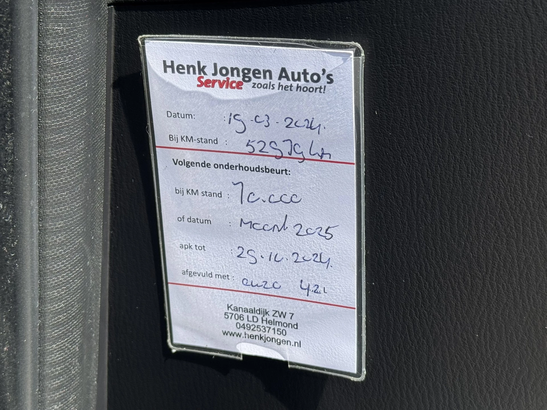 Hoofdafbeelding Mazda 2