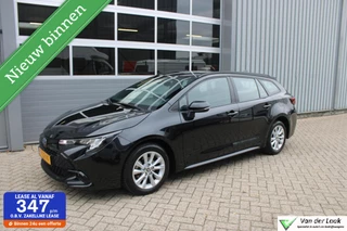 Hoofdafbeelding Toyota Corolla Touring Sports Toyota Corolla Touring Sports Hybrid 140 Active 1e Eig | NL Auto | Boekjes.