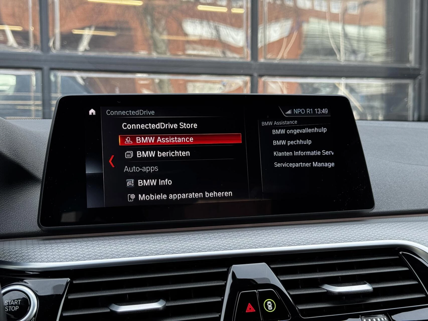 Hoofdafbeelding BMW 5 Serie