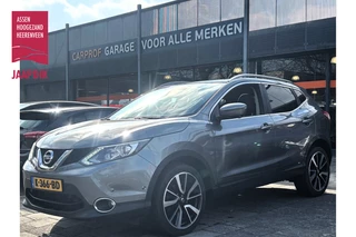 Nissan QASHQAI BWJ 2017 | 1.2 116PK TEKNA AUTOMAAT | TREKHAAK | PANO | LEER | CLIMA | CRUISE | STOEVERW |
