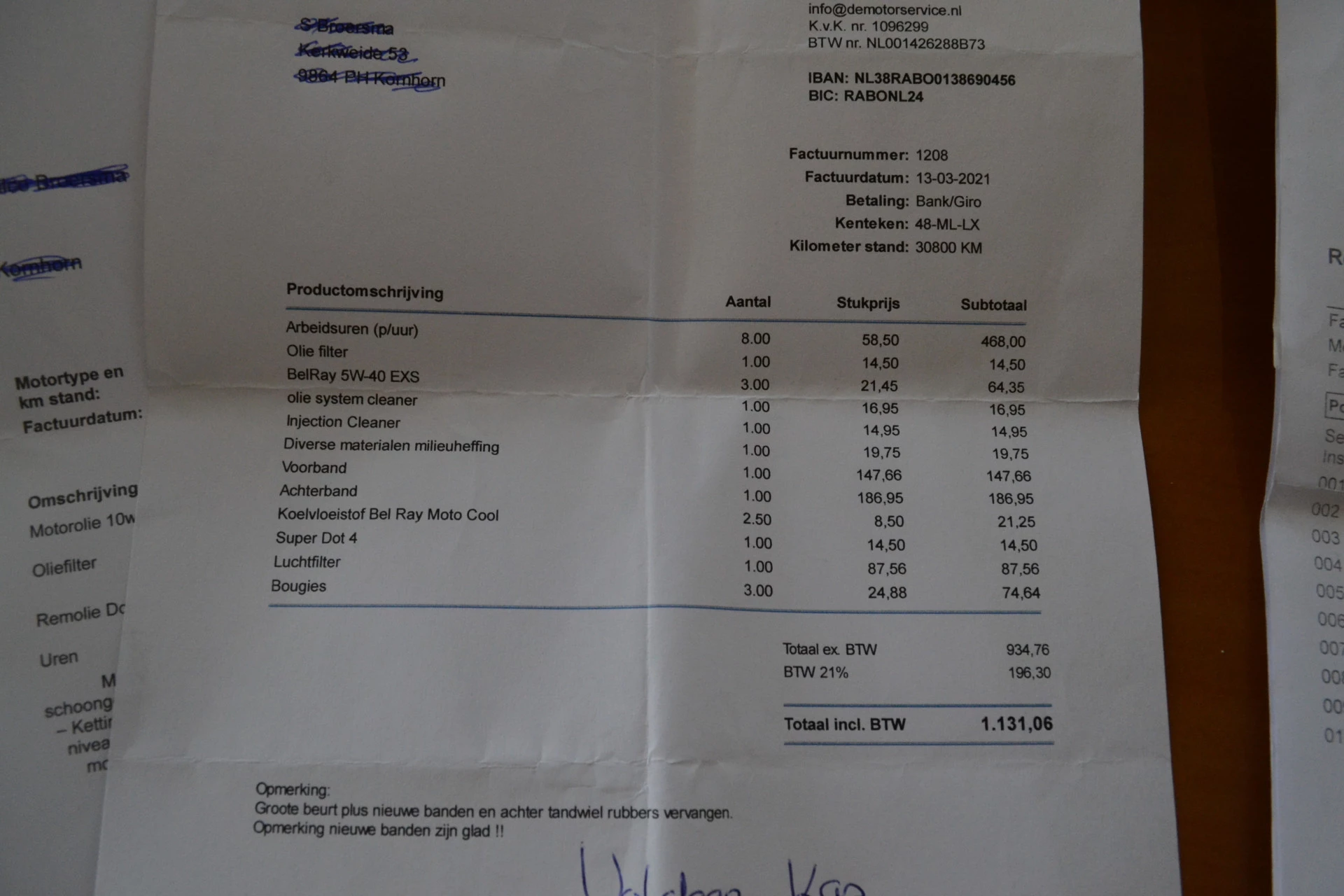 Hoofdafbeelding MV Agusta F3