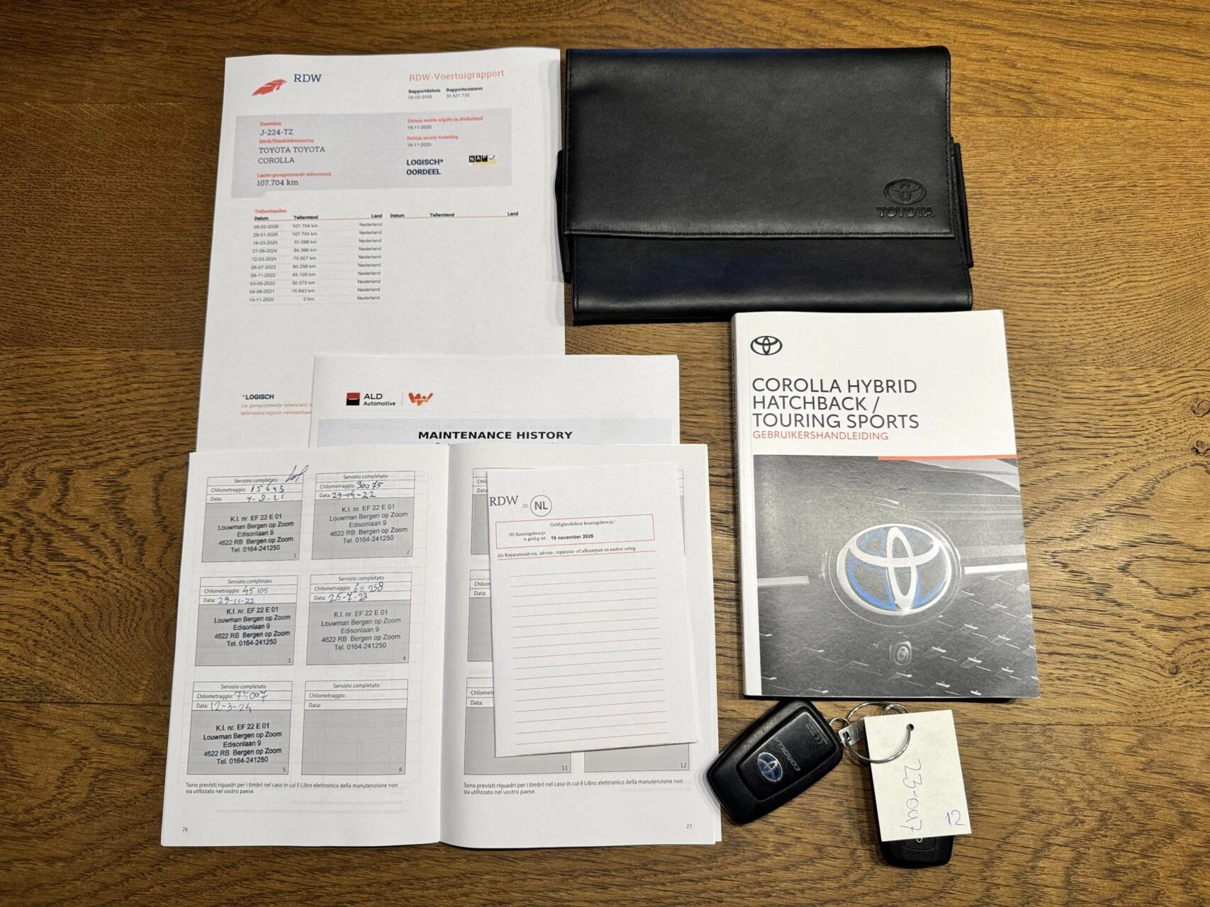 Hoofdafbeelding Toyota Corolla Touring Sports