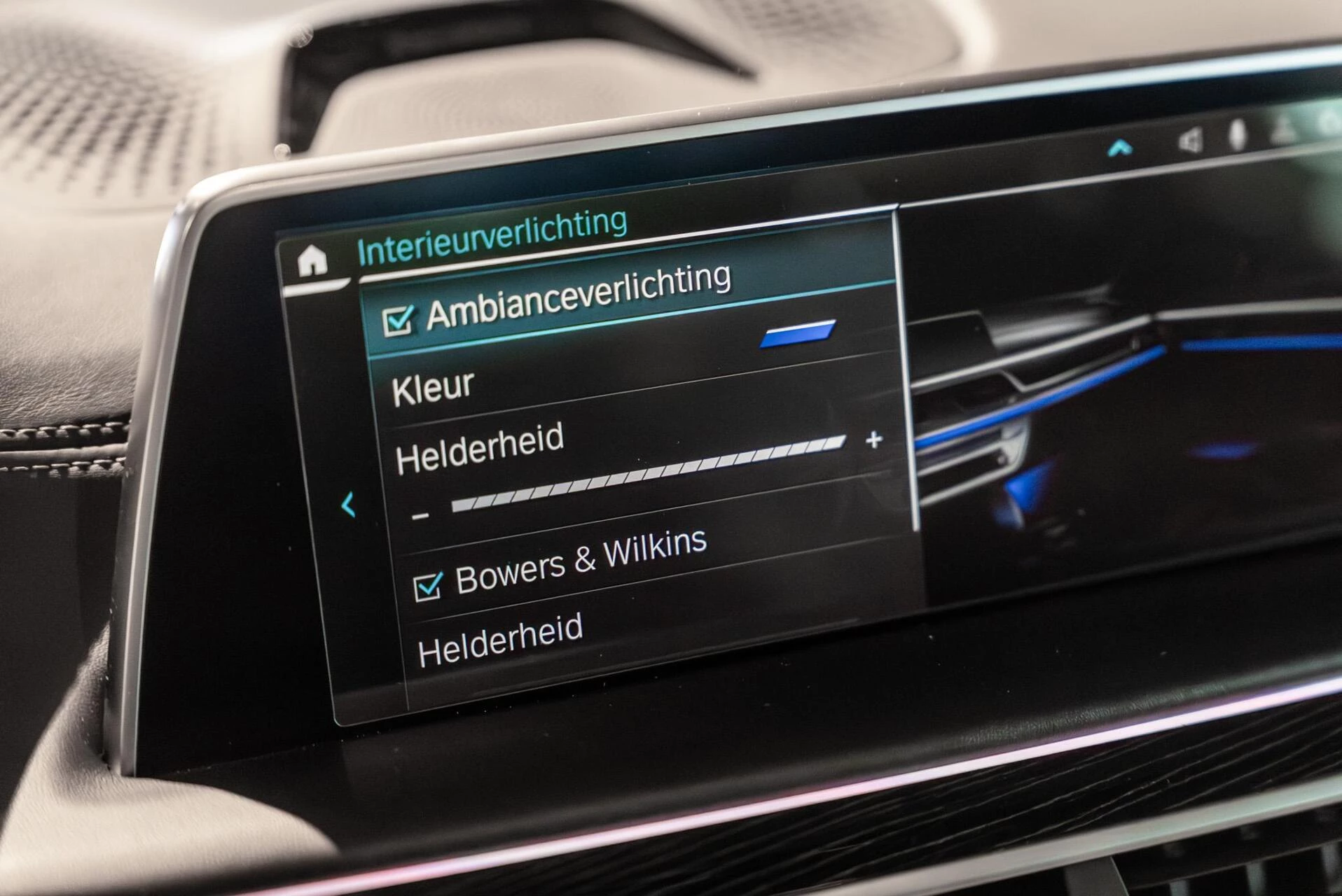 Hoofdafbeelding BMW 7 Serie