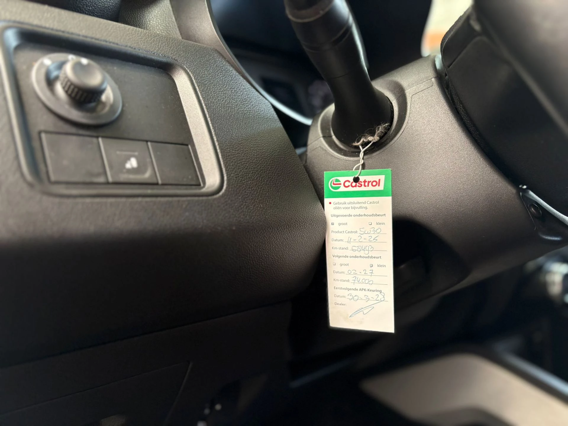Hoofdafbeelding Dacia Duster