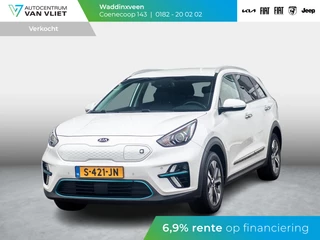 Kia e-Niro DynamicLine 64 kWh l SOH 96.4% l
