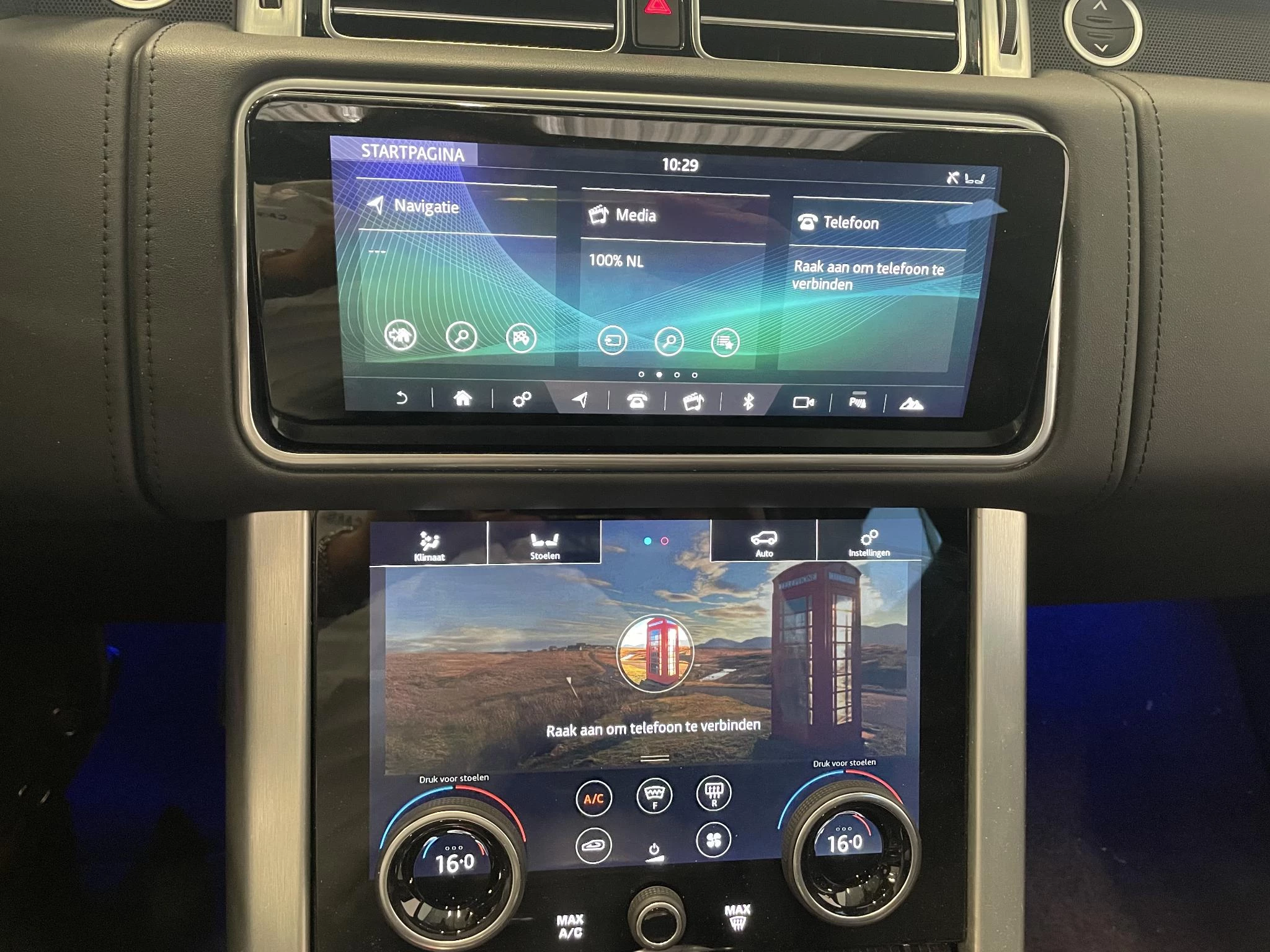 Hoofdafbeelding Land Rover Range Rover