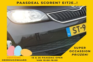 Skoda Citigo 1.0 Greentech Ambition - Black Pearl - Nav/Bluetooth/AC