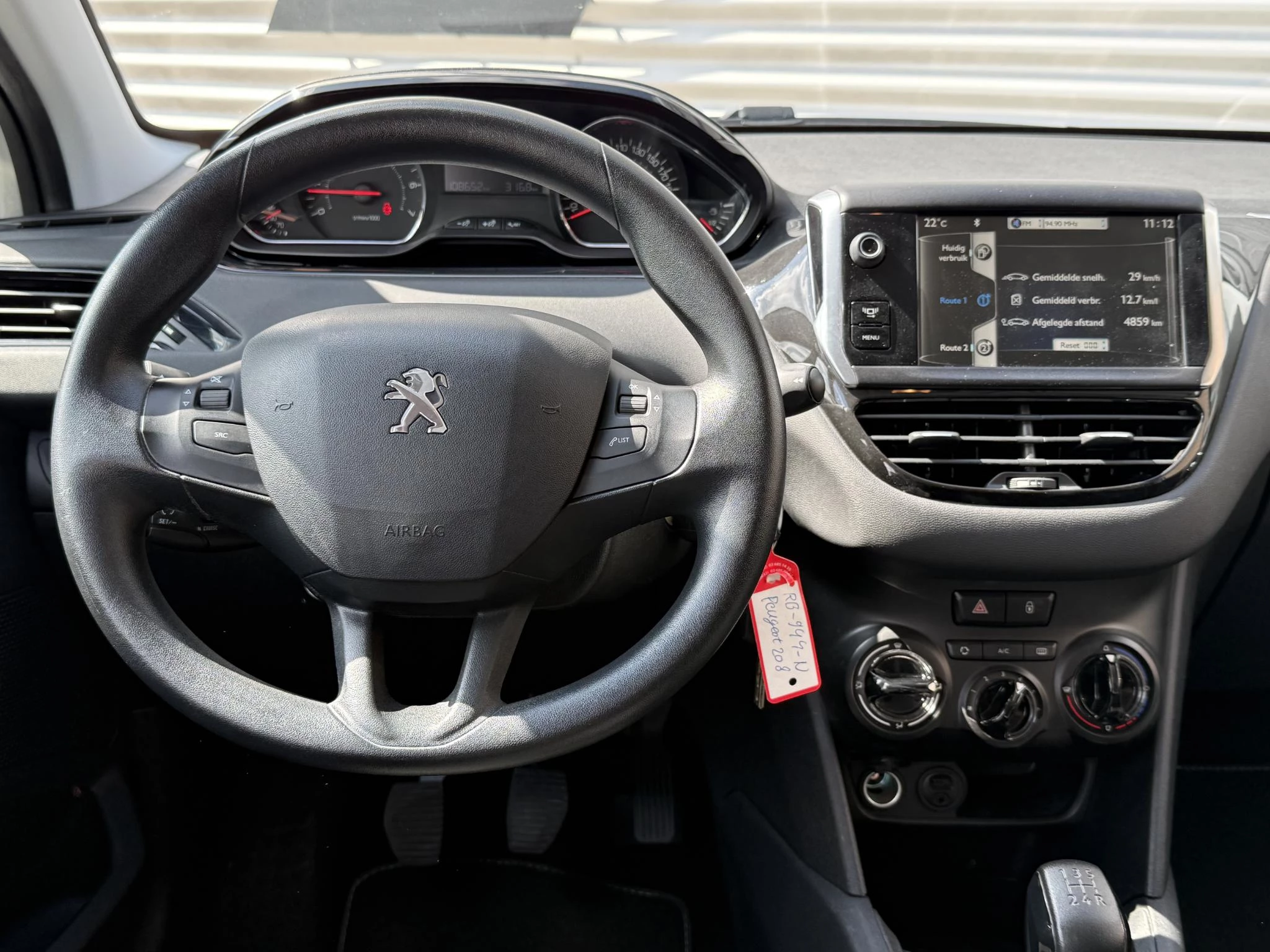 Hoofdafbeelding Peugeot 208