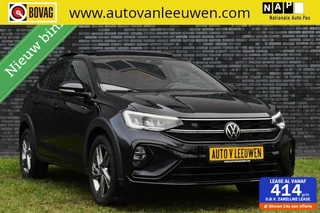 Volkswagen Taigo Turbo R-Line PANODAK/CAMERA/ACC/CARPLAY/ETC/!