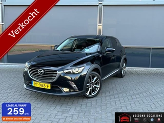 Hoofdafbeelding Mazda CX-3 Mazda CX-3 2.0 SkyActiv-G 120 GT-Luxury/ Alle opties!