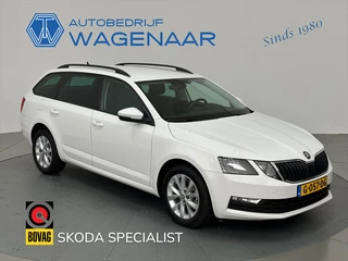 Škoda Octavia Gezocht en verkocht! Ook een zoekopdracht plaatsen?