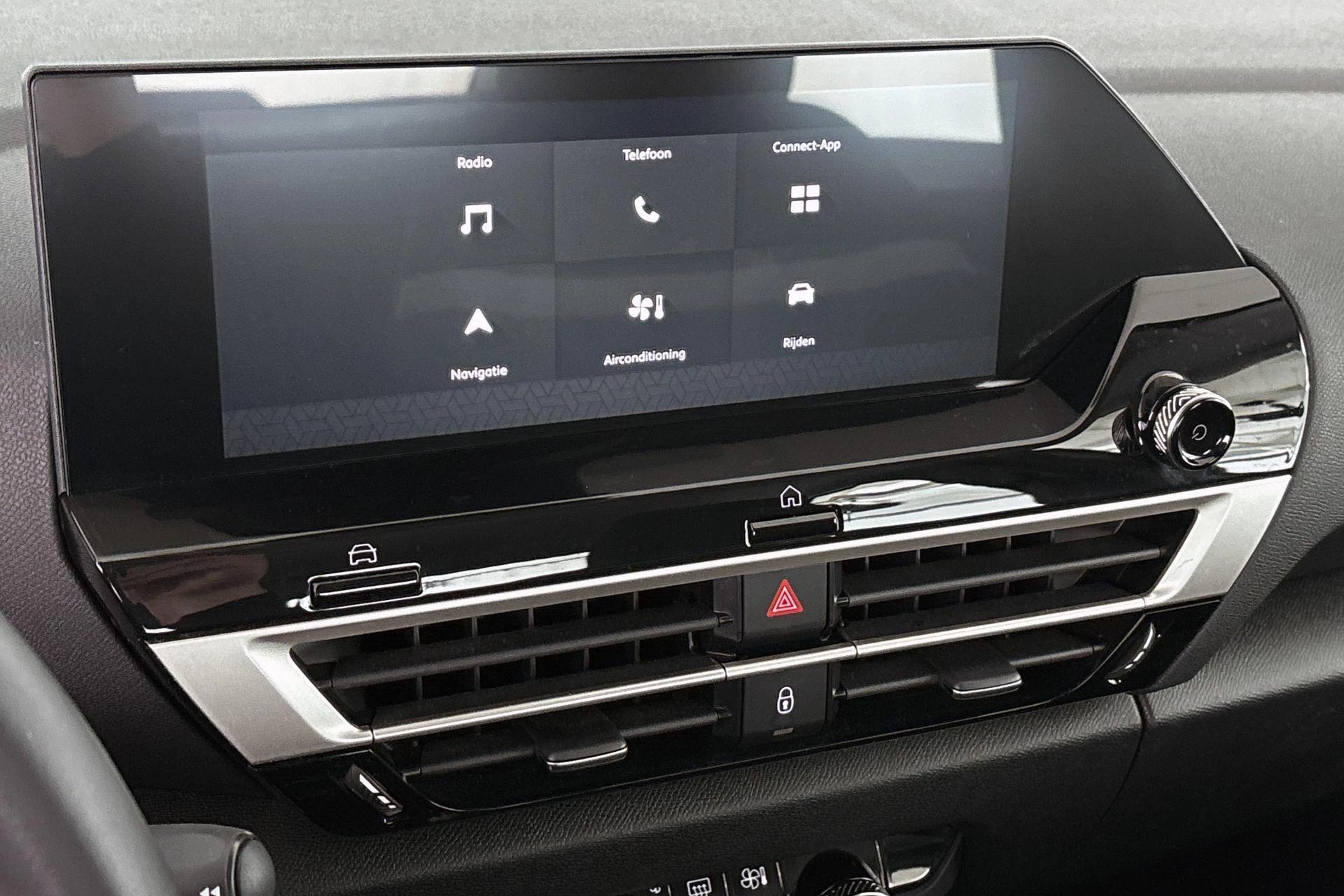 Hoofdafbeelding Citroën ë-C4 X