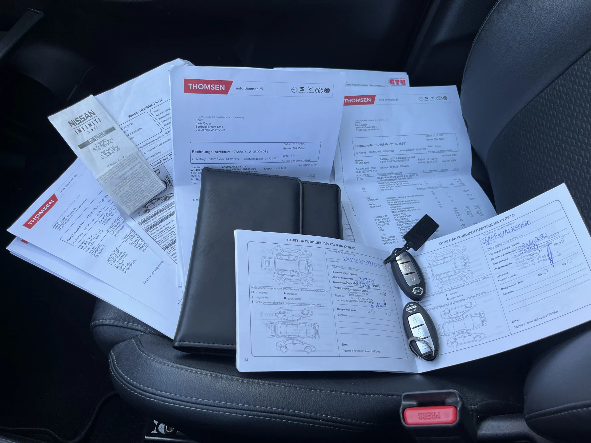 Hoofdafbeelding Nissan QASHQAI