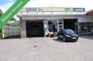 Lancia Ypsilon 1.2 Opening Edition