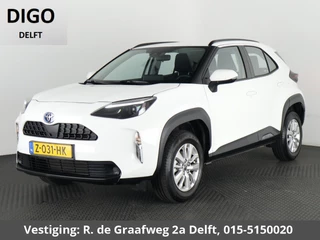 Toyota Yaris Cross 1.5 Hybrid Active | Apple Carplay & AndroidAUTO | Adaptive cruise control | Camera