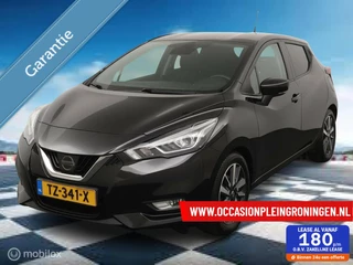 Nissan Micra 0.9 IG-T N-Connecta