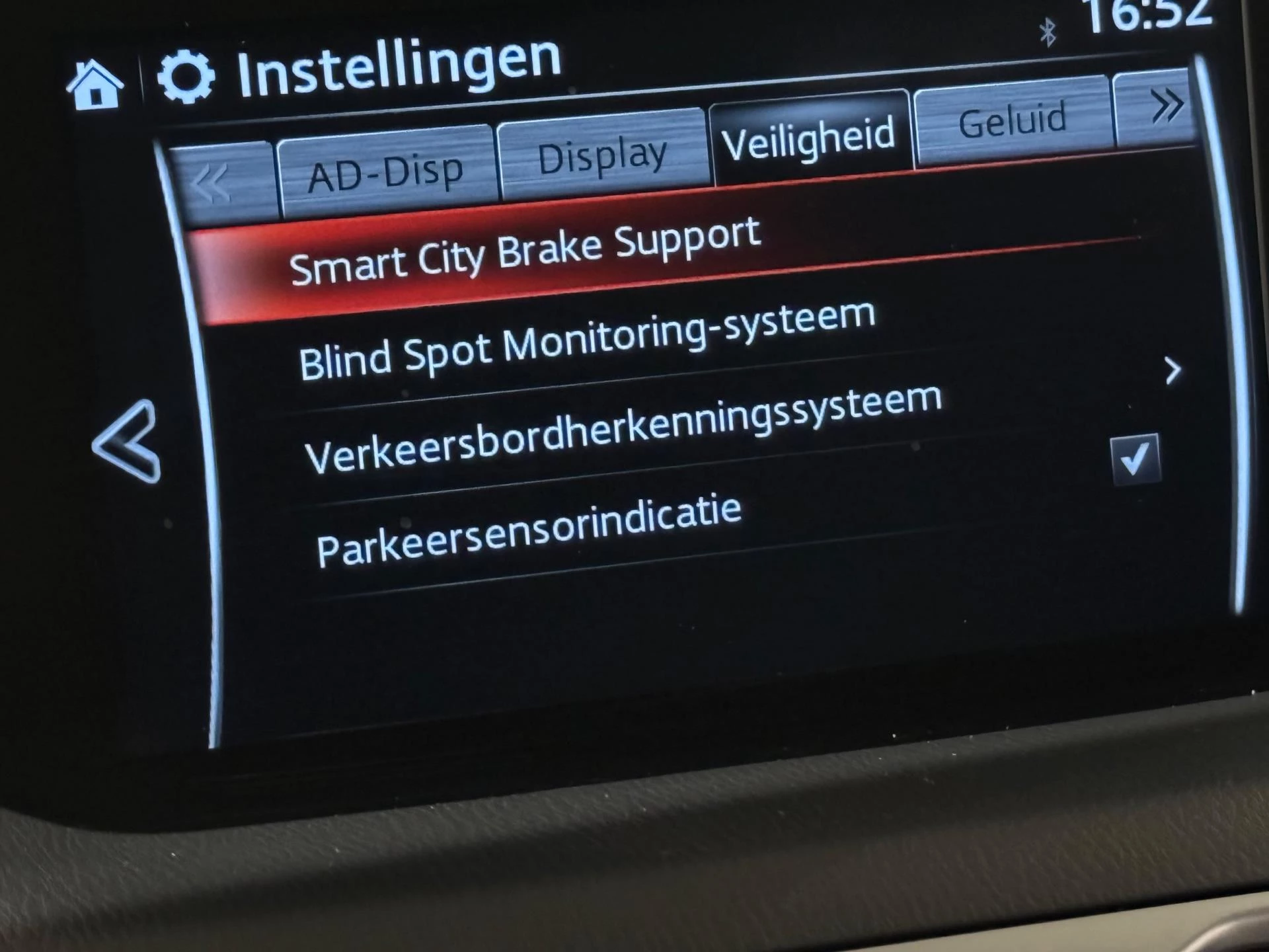 Hoofdafbeelding Mazda 3