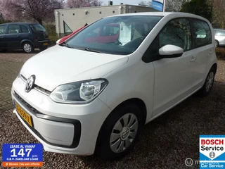 Volkswagen Up! 1.0 BMT move up!