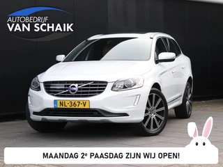 Volvo XC60 2.0 T5 R-Design | LEDER | MEMORY | PANO-DAK | CAMERA | NAVI | CRUISE | STOELVERW. |