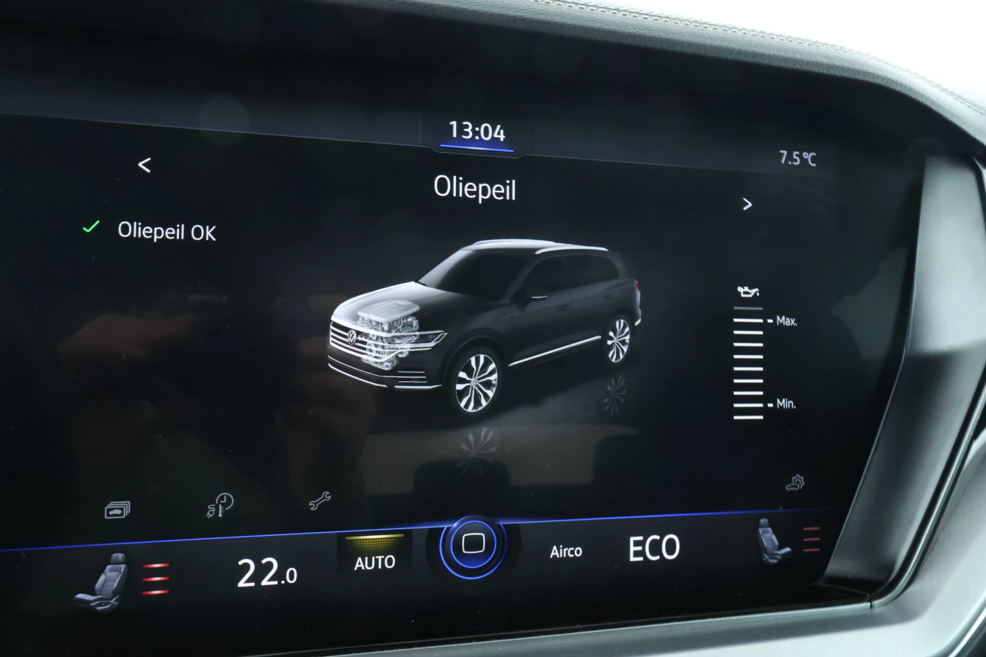 Hoofdafbeelding Volkswagen Touareg