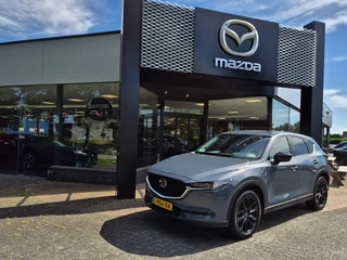 Mazda CX-5 SKYACTIV-G 2.0165 6MT SPORTIVE / Trekhaak