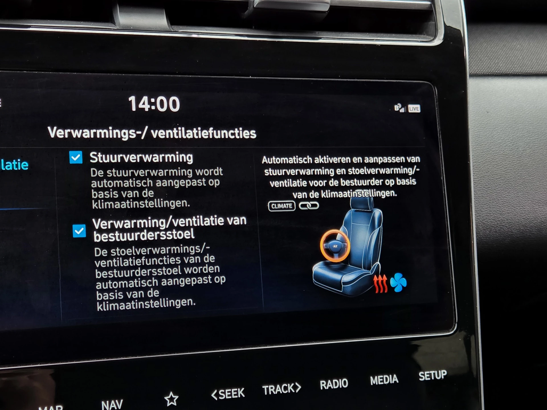 Hoofdafbeelding Hyundai Tucson