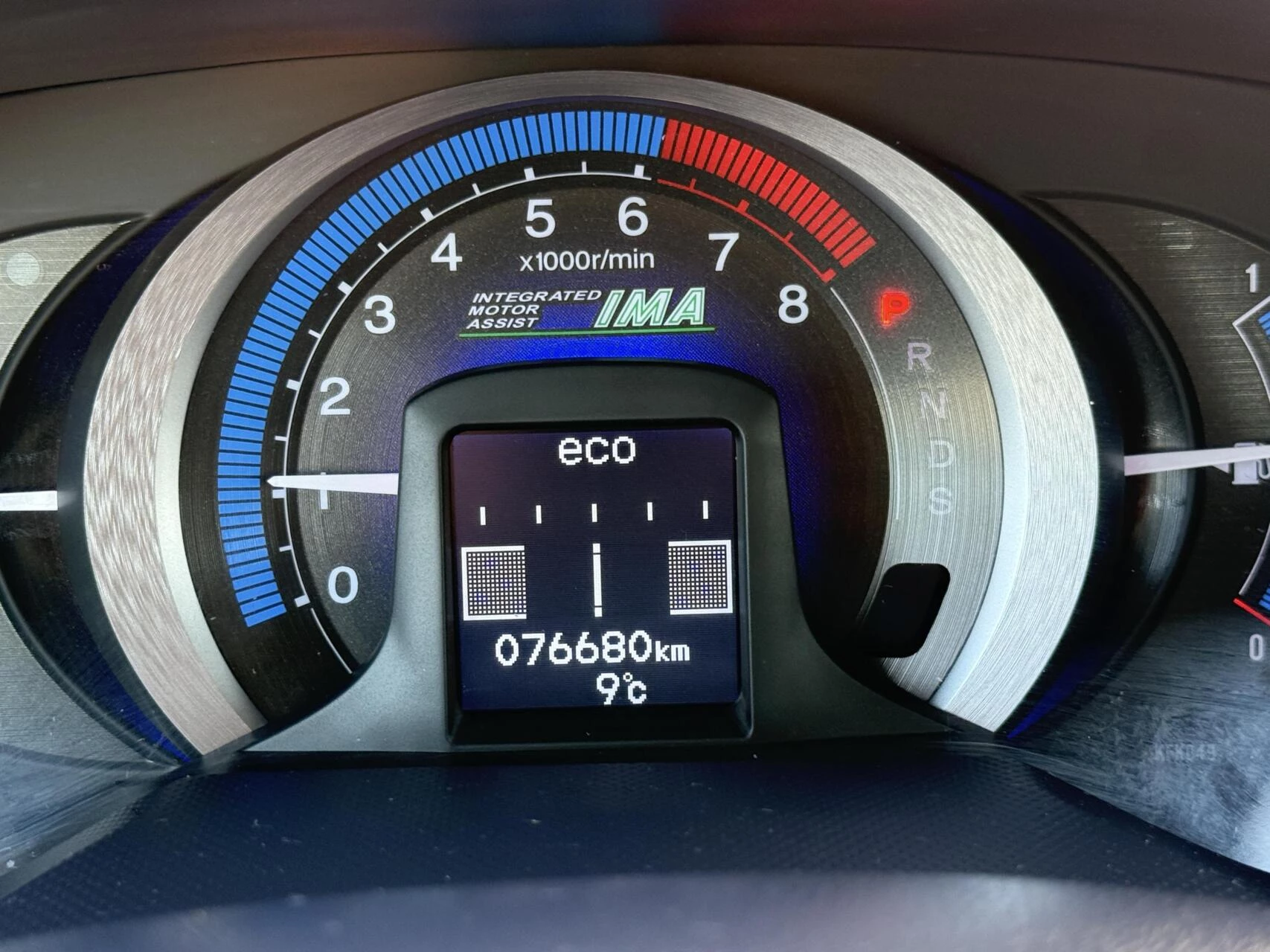 Hoofdafbeelding Honda Insight
