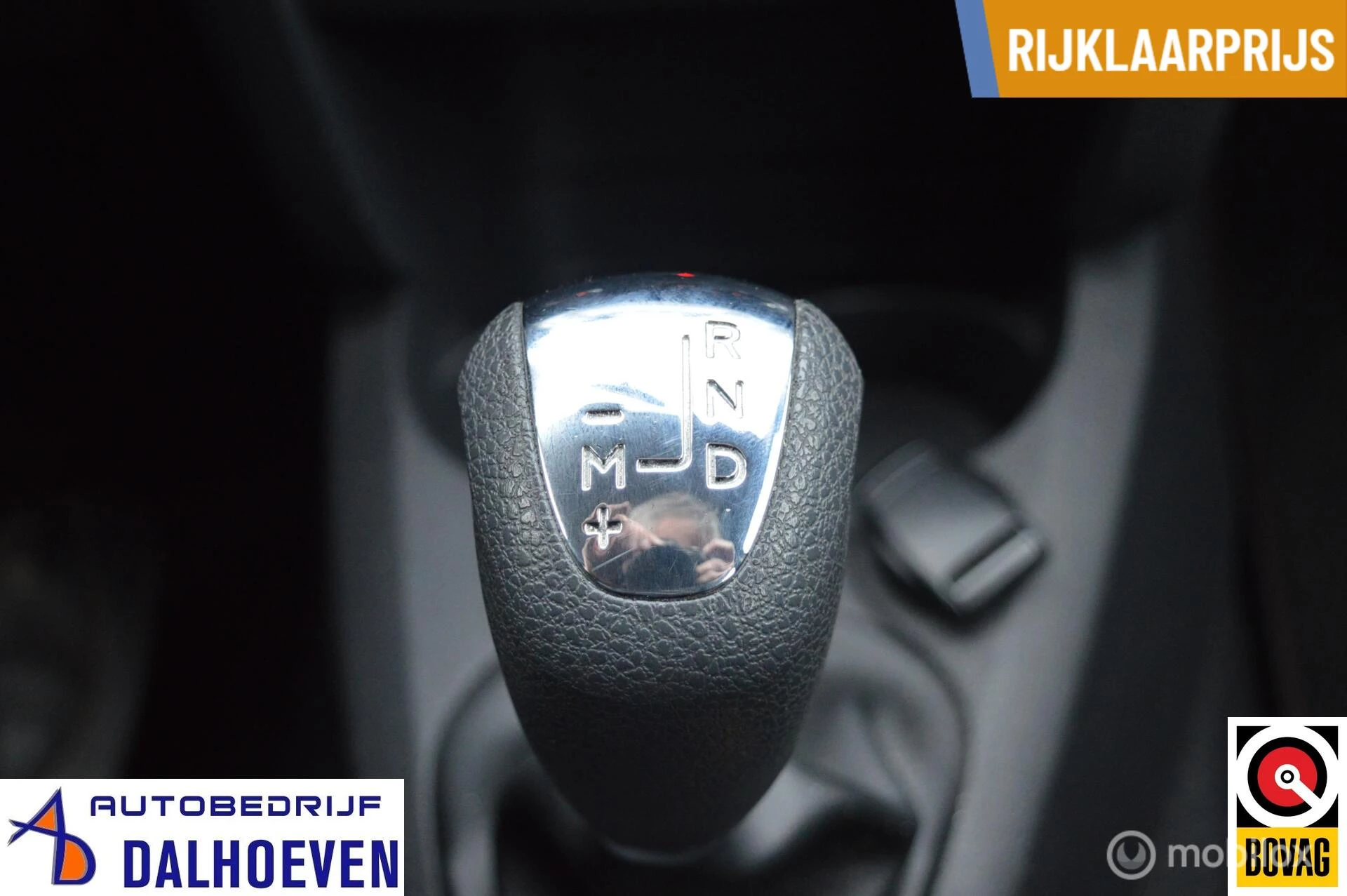 Hoofdafbeelding Dacia Sandero