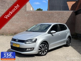 Volkswagen Polo 1.0 Edition | Cruise | CarPlay | PDC | NAP
